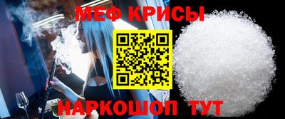 spice Заволжье