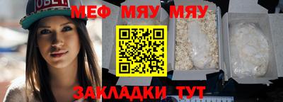 spice Заволжье