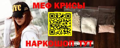 spice Заволжье