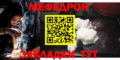 spice Заволжье