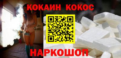 spice Заволжье