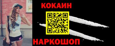а пвп мука Жуковский