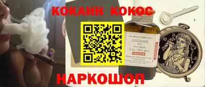 а пвп мука Жуковский