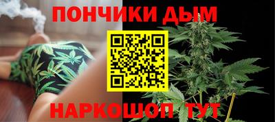 spice Заволжье