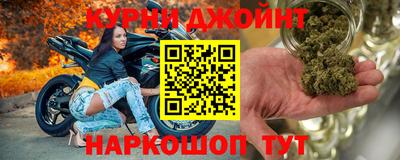 а пвп мука Жуковский