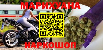 стафф Заводоуковск