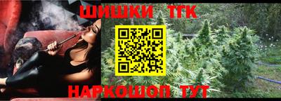 а пвп мука Жуковский