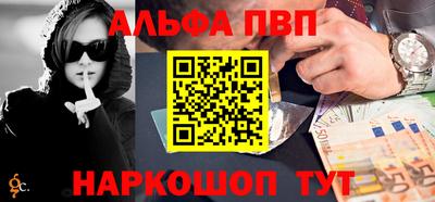 spice Заволжье