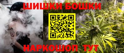 стафф Заводоуковск