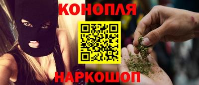 а пвп мука Жуковский
