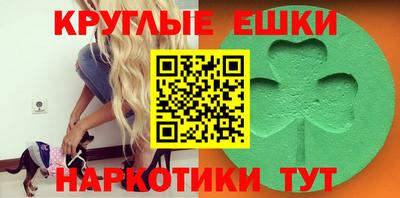 а пвп мука Жуковский