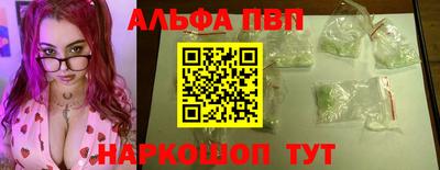 spice Заволжье