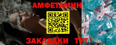 spice Заволжье
