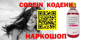 а пвп мука Жуковский