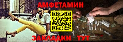 а пвп мука Жуковский