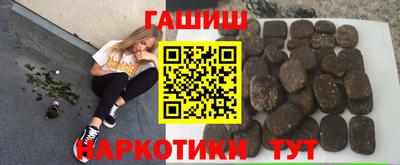 а пвп мука Жуковский