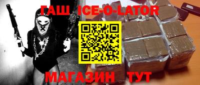 а пвп мука Жуковский