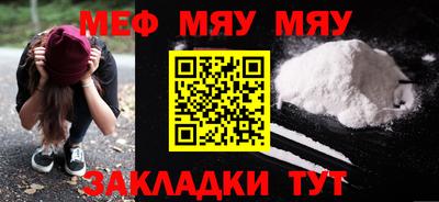 spice Заволжье